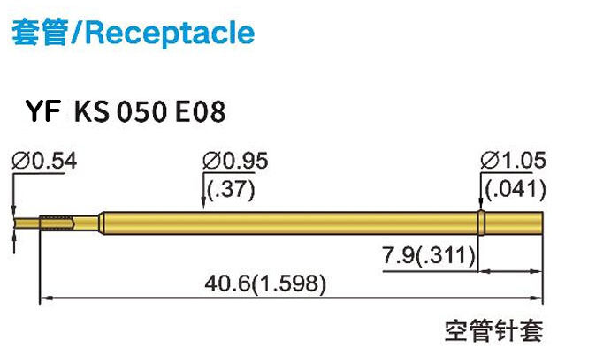 เครื่องตรวจสอบสปริงทองแดงแบบที่กําหนดเอง พร้อม 6.4 มิลลิเมตรครบแรง 4.3 มิลลิเมตรแรงเรตติ้งและแรงสปริง 1.0N สําหรับการใช้งาน ICT