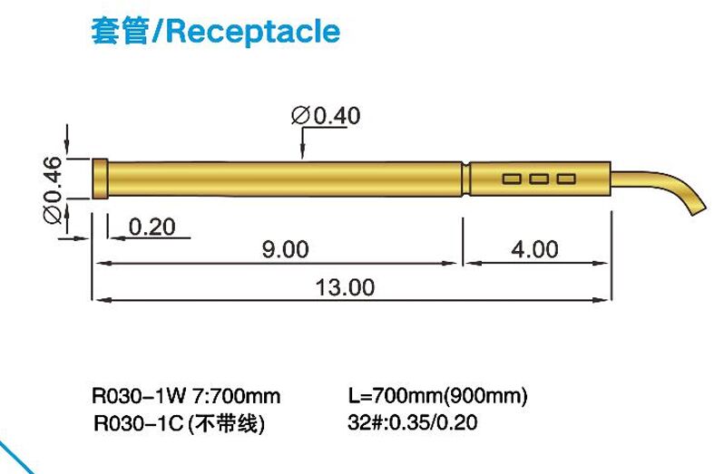 Gold Plated Brass Barrel Spring Test Probe with 0.5amps Current Rating and 50mΩ Max Contact Resistance for In-Circuit-Test (ICT)